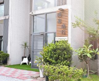 極簡旅行民宿 Simple Travel B&B - 7