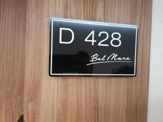 Bel Mare II 428 - Międzyzdroje - 5