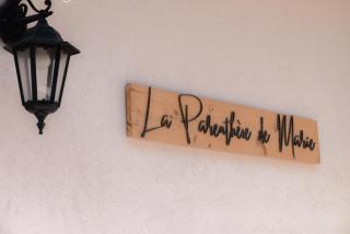 La Parenthèse de Marie - Tourrettes-sur-Loup - 2