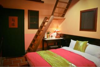 Naya"s Homestay - Jincheng - 4