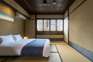 Suigetsu Machiya House - Kyoto - 5