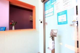 Rest and Lodge Syou - 8