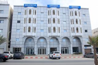 Valencia Hôtel & Appartements - Nouadhibou - 8