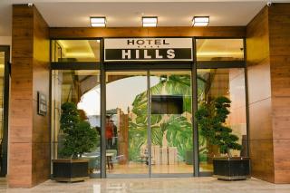 Hotel Hills Ulcinj - Ulcinj - 1