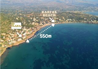 Plaka Studios - Karfas - 1