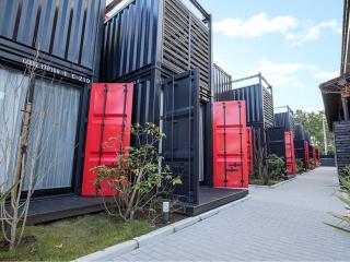 HOTEL R9 Kujukuri "ex Casual Resort COFF Ichinomiya" - Ichinomiya - 6