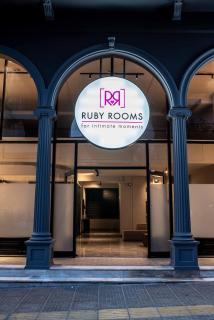 Ruby Rooms Athens - Atene - 0