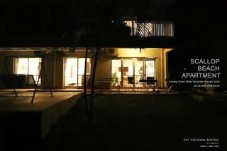 Scallop Beach Condominium - 1