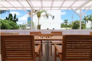 Scallop Beach Condominium - Onna - 7