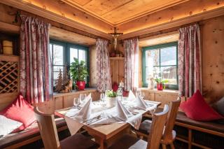 Hotel Apart Garni Heisenhof - 1