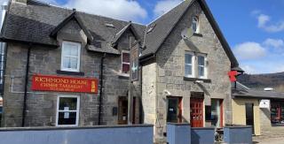 Richmond House Hotel - Fort Augustus - 0