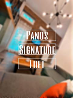 Panos Signature loft - Néa Péramos - 0