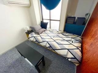WEST WOOD GUEST ROOM - Osaka - 0