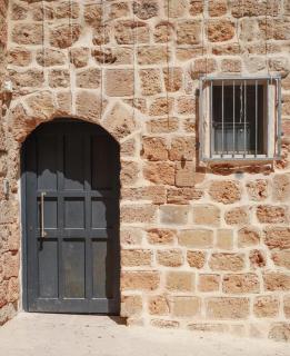 تاج عكا Taj Akko - ‘Akko - 4