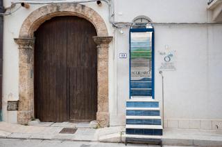 Acquarò Suite - San Vito Lo Capo - 1