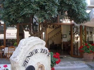 Xenios Zeus - Ouranoupoli - 7