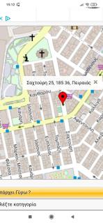 LUXURY APARTMENT Port of Piraeus - Piraeus - 4