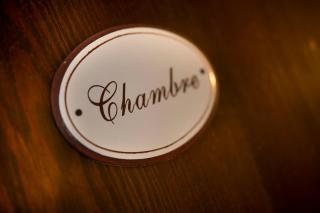 Domaine de Priesmont - 7
