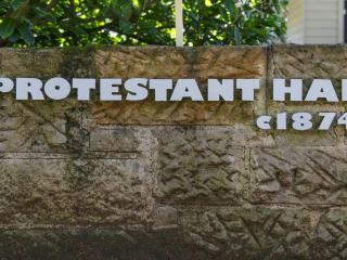 Protestant Hall - Wildes Meadow - 1