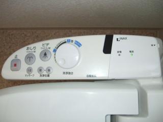 Hiroshima Saijo Youth Hostel - 2