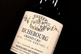Le Richebourg Hôtel, Restaurant & Spa - Vosne-Romanée - 2