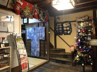 Kumano - Hotel - Vacation STAY 45689v - 1