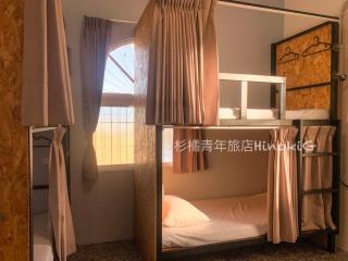 杉橘青旅 Shan G Hostel - Xiaoliuqiu - 0