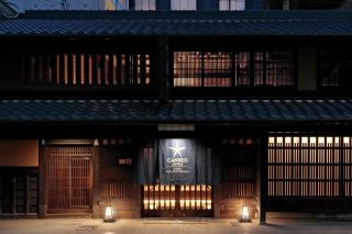 Candeo Hotels Kyoto Karasuma Rokkaku - Kyōto - 0
