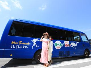 Pension Sea Friend - 1