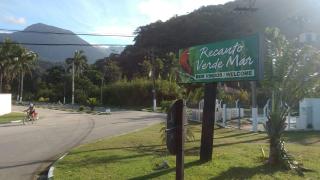 Suite da Ana - Caraguatatuba - 3