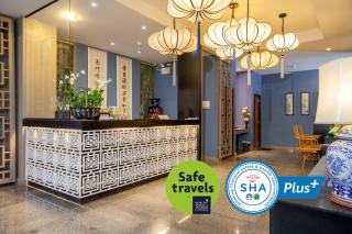 Sino Inn Phuket Hotel - SHA Plus - Phuket - 2