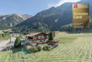 Apart Wiesengrund - Sölden - 3