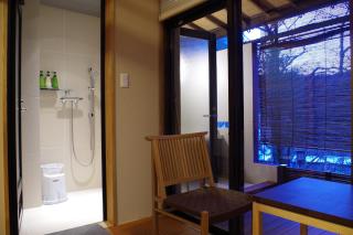 Ryokan Nenrinbo - Kyōto - 8