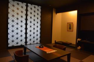Ryokan Nenrinbo - Kyōto - 3