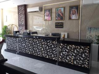 سكناي رفحاء - Rafha - 7