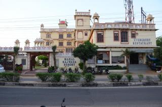 Mahal Rajwada-A Heritage Resort - 0