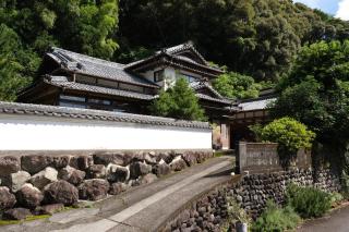 Shimanto Riverside Hideaway - Shimanto - 9