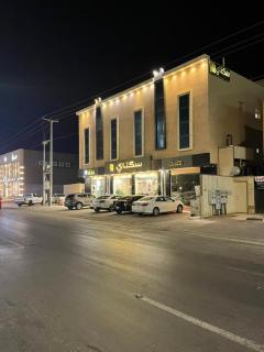 سكناي رفحاء - Rafha - 4