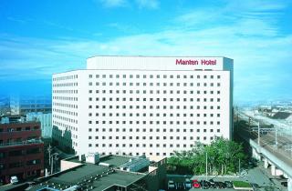 Kanazawa Manten Hotel Ekimae - Kanazawa - 9