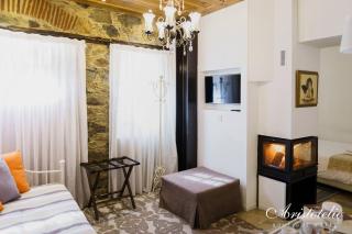 Aristotelio Boutique Hotel - 8
