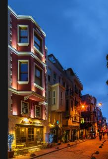 Amofta Hotel Taksim - Istanbul - 2