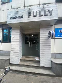 Fully Mini Hotel - Seul - 2