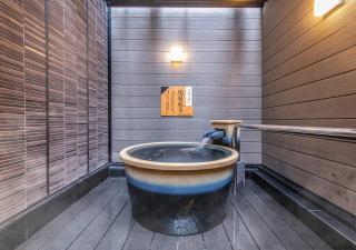 APA Hotel Hakataeki Chikushiguchi - 1