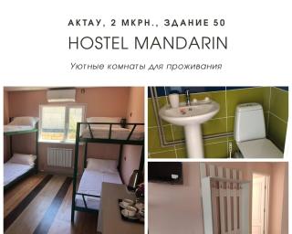 Hostel MANDARIN - 0