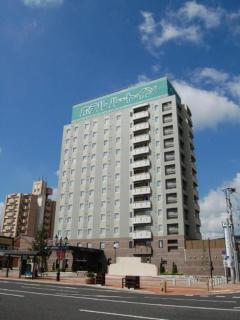 Hotel Route-Inn Kitakyushu-Wakamatsu Ekihigashi - 7