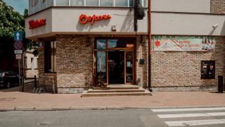 Browar Osjann - pokoje gościnne - Biała Podlaska - 0