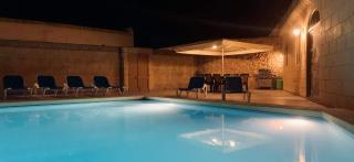 Hofra Farmhouse - Victoria - 1