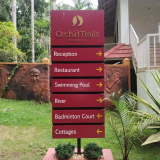 Orchid Trails Resort - 7