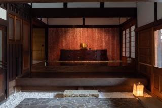 Heritage Osaka - 4