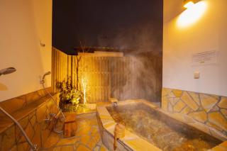 NAGOMIYA - Vacation STAY 87640 - Yufu - 0